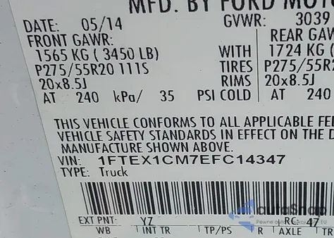 2014 Ford F-150 Stx из США, поврежденный, VIN 1FTEX1CM7EFC14347